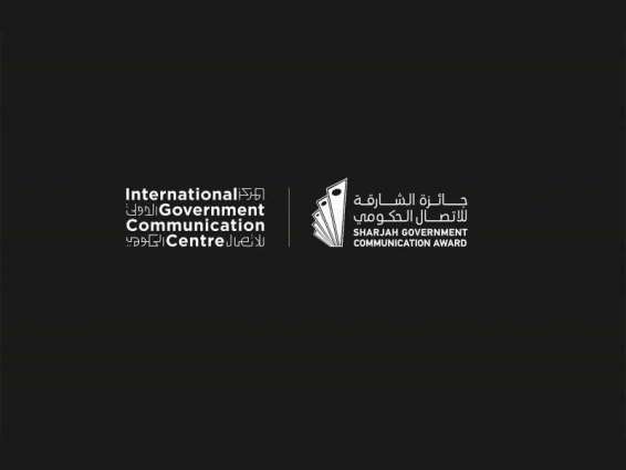 46 UAE ministries, media houses and influencers competing for Sharjah Government Communication Award 2021