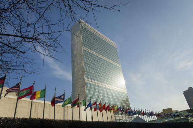 New York City Requires All Delegates Attending UNGA to Show Proof of Vaccination - Letter