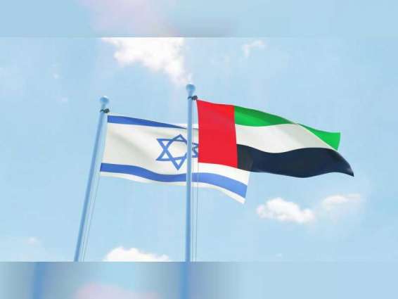 UAE, Israel convene their first joint virtual conference on R&D