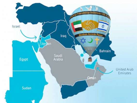 UAE Balloon to launch first edition of Abraham Balloon Festival in May 2022