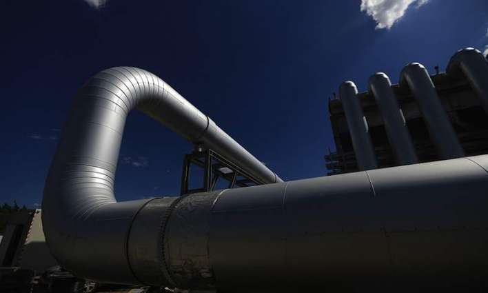 European Gas Futures Fall Below $750 Per 1,000 Cubic Meters