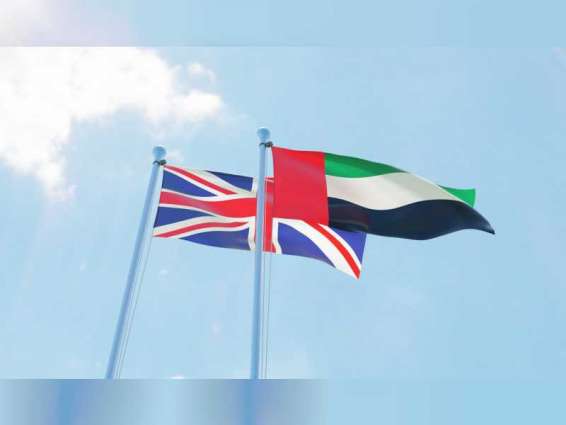 البيان المشترك بين المملكة المتحدة ودولة الإمارات: شراكة من أجل المستقبل