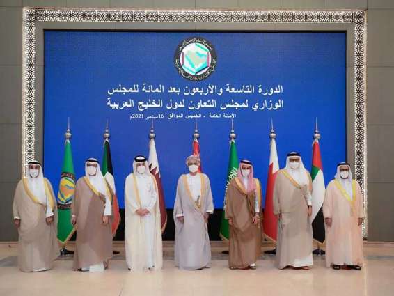 المرر يرأس وفد الإمارات إلى اجتماعات المجلس الوزاري الخليجي