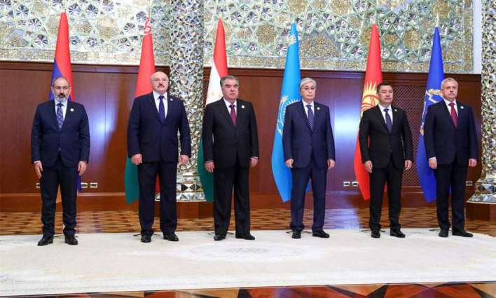 Tokayev Calls on SCO, CSTO to Launch Informal Dialogue With New Afghan Government