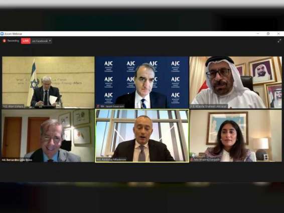 أكاديمية أنور قرقاش الدبلوماسية واللجنة اليهودية الأمريكية تنظمان جلسة افتراضية حول "الاتفاق الإبراهيمي"