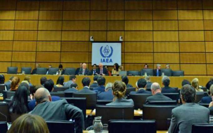Moscow Calls on IAEA to Control Australia's Acquisition of Nuclear Technology Under AUKUS