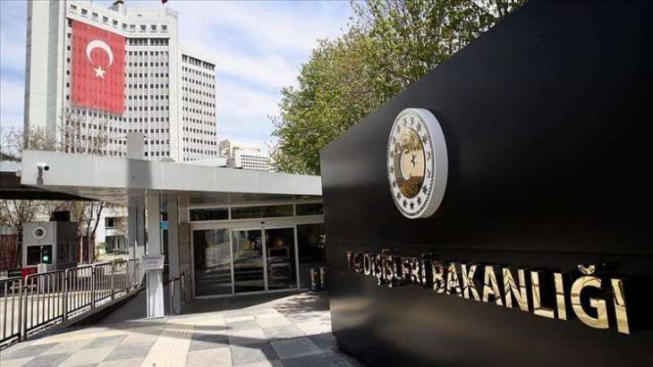 Turkish Foreign Ministry Condemns Decision of Southern European States on Cyprus