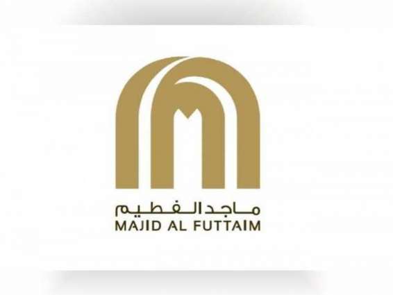Majid Al Futtaim to hire 3000 Emiratis in response to 'NAFIS'