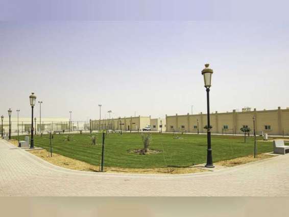 Sharjah's new park for labourers opens in Al Sajaa Industrial area