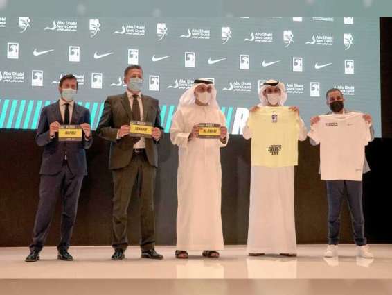 ADSC, ADNOC unveil three major announcements for the 2021 ADNOC Abu Dhabi Marathon