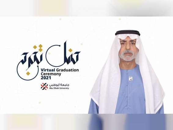 Education cornerstone of UAE’s journey toward excellence in next 50 years: Nahyan bin Mubarak