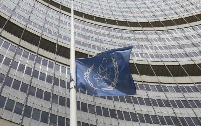 IAEA to Hold First International Conference on Nuclear Law in 2022 - Grossi