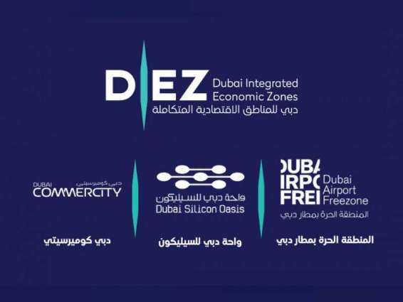 Mohammed bin Rashid issues Law creating Dubai Integrated Economic Zones Authority