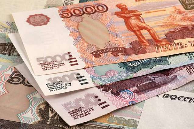 Russian Economy Ministry Upgrades Forecast for 2021 National GDP Growth to 4.2%