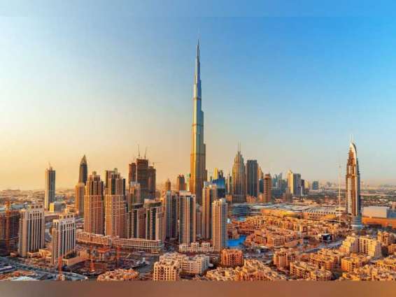 "دائرة التنمية الاقتصادية" : توقعات بنمو اقتصاد دبي بنسبة 3.1% في 2021 ترتفع إلى 3.4% في 2022