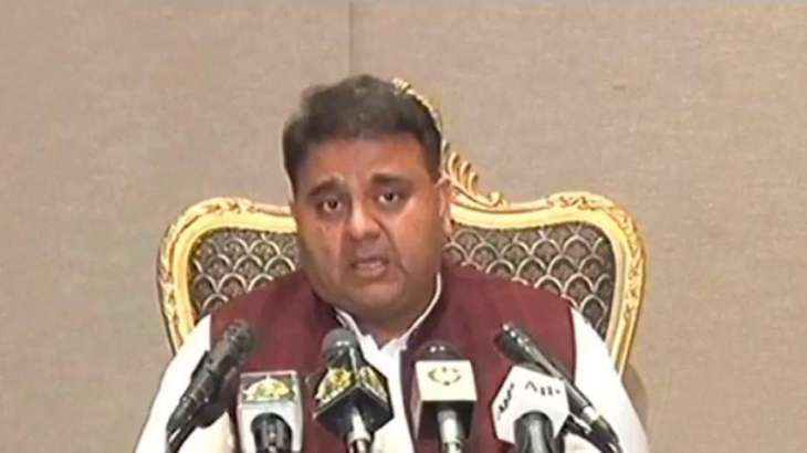 Pakistan paying price of saying “Absolutely not”, says Fawad Chaudhary


 