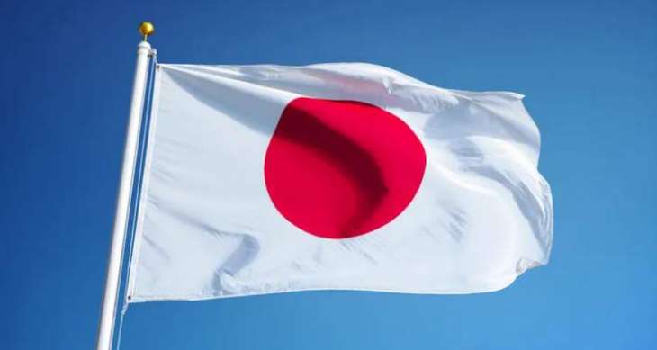 Japanese Gov't Eyes Lifting COVID Emergency in 19 Prefectures After September 30 - Reports