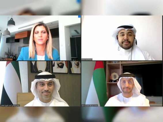 UAE Government Media Office organises virtual session on country’s investment environment