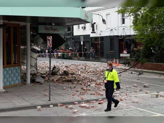 Magnitude 6.0 earthquake strikes near Melbourne