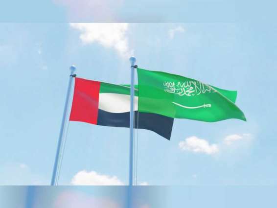 الإمارات تشارك المملكة احتفالاتها باليوم الوطني السعودي الـ 91
