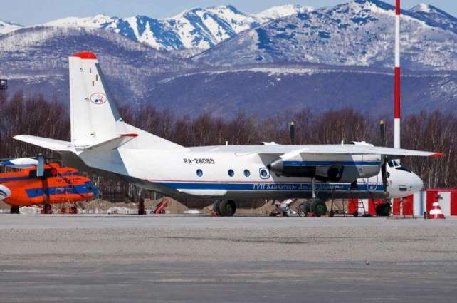Russia's An-26 Plane Carrying Six People Disappeared From Radars - Emergencies