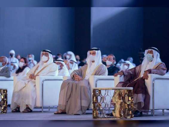 Sheikh Sultan bin Ahmed Al Qasimi inaugurates 21st Sharjah International Narrator Forum