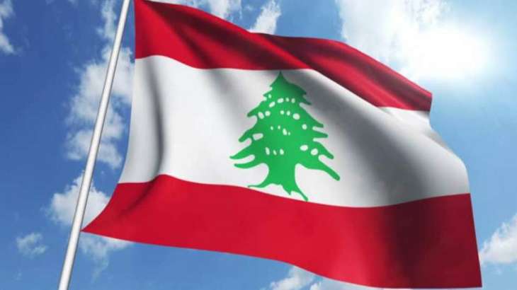 Int'l Support Group for Lebanon Urges Government to Take Active Measures to Ease Crisis