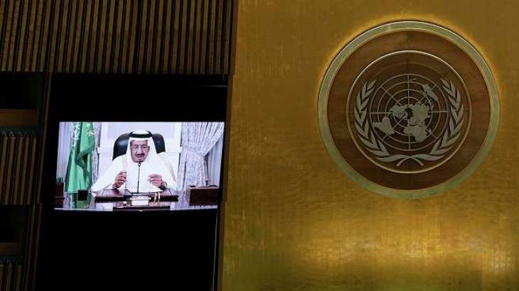 Saudi King Tells UN General Assembly Yemen's Houthis Reject Peaceful Solution to Conflict