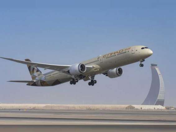 الاتحاد للطيران تطلق حملة "إكسبو عبر أبوظبي" وتقدم تذاكر مجانية للمسافرين