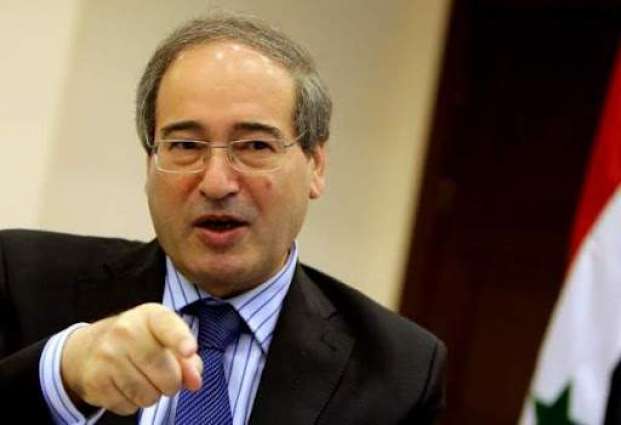 Syrian Constitutional Committee to Meet Very Soon - Foreign Minister
