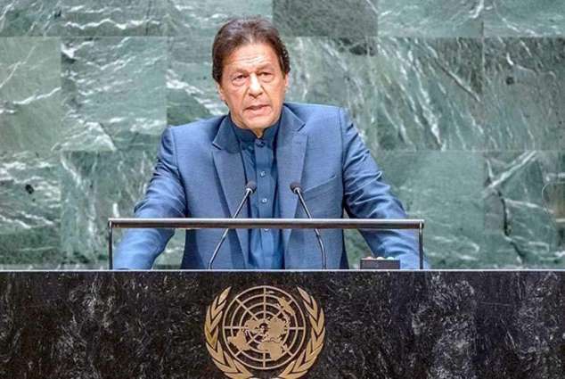 PM to deliver policy address at UNGA today