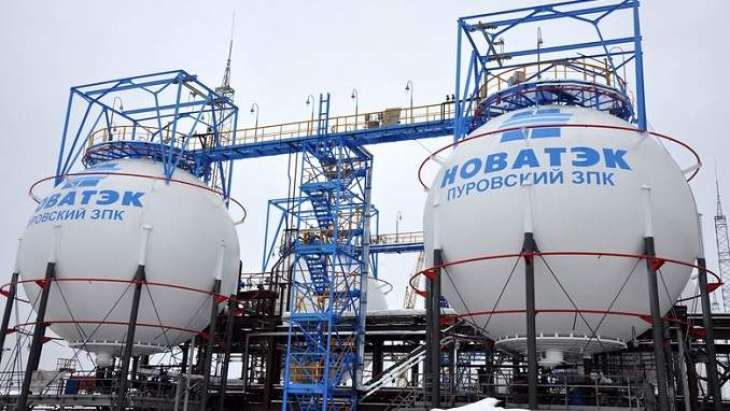 Novatek Says Has Nothing to Do With Gyetvay Trial in US, But Will Support Its Top Manager