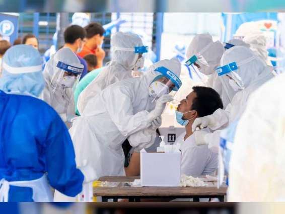 China reports 38 new COVID-19 cases