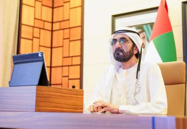 UAE PM Sheikh Mohammad Bin Rashid announces new federal govt