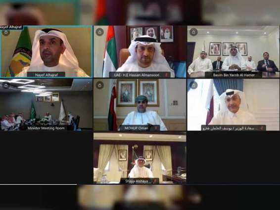 الإمارات تشارك في الاجتماع الـ 19 للجنة الوزراء المعنيين بشؤون الإسكان في دول مجلس التعاون