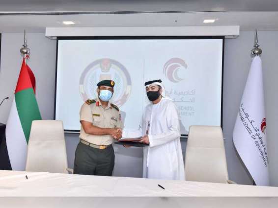 National Defense College, Abu Dhabi School of Government sign MoU to develop joint training programmes