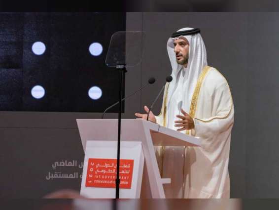 Development of the 'human factor' is so essential to nation-building, Sharjah Deputy Ruler tells 10th Edition of International Government Communication Forum