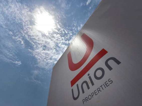 Union Properties launches phase 1 of AED 500 million 'Motor City Hills’