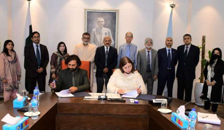 Air University signs MoU on World Tourism Day