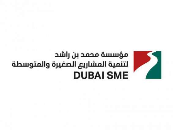 Dubai SME launches fourth cycle of its ‘Dubai SME 100’ programme