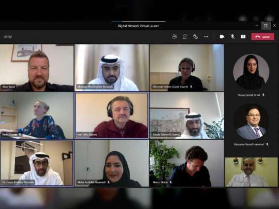 برنامج دبي للتميز الحكومي يطلق شبكة خبراء وسفراء التميز الحكومي