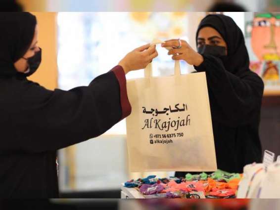22 أسرة إماراتية منتجة تسوق سلعها التنافسية في المعرض الثاني للأسر الإماراتية بدبي غدا
