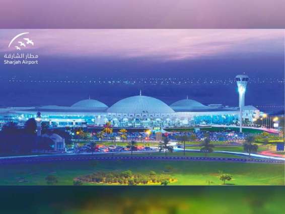 Sharjah Airport launches new sonic branding