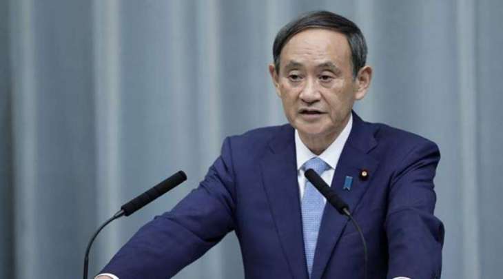 Japan's Suga Pushes for Health Ministry Reform at Final Presser as Ruling Party Leader