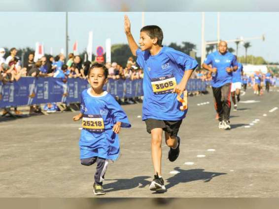 ADNOC Abu Dhabi Marathon 2021 now extended to family members aged 6 to 70