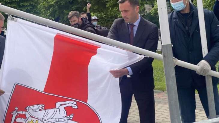 Latvia Refuses to Question Rinkevics, Riga Mayor on Flag Incident - Belarus' Investigators