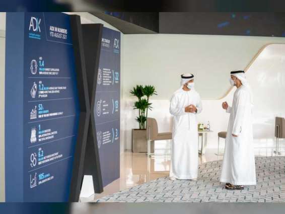 Khaled bin Mohamed bin Zayed inaugurates new trading floor at Abu Dhabi Securities Exchange