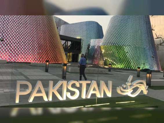 Pakistan Pavilion at Expo 2020 Dubai unveils business and cultural events
