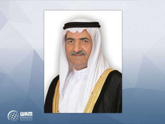 Fujairah Ruler condoles King Salman on death of Princess Hala bint Abdullah bin Abdulaziz Al Saud
