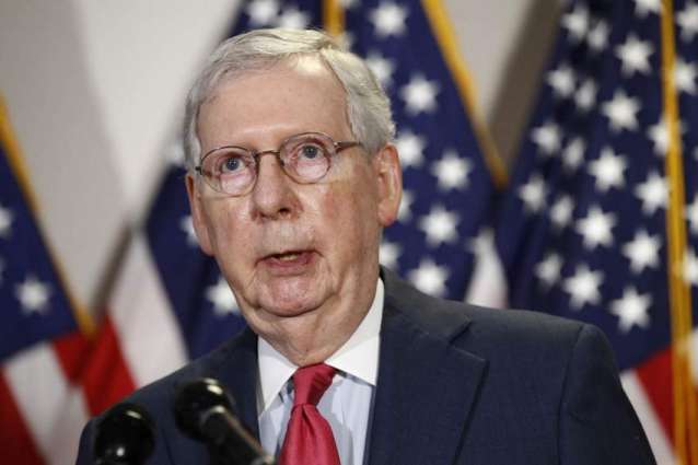 US Senate Will Pass Government Funding Bill on Thursday - Republican Minority Leader